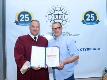 25 година рада Факултета и промоција диплома 2018. DSC_2418.JPG