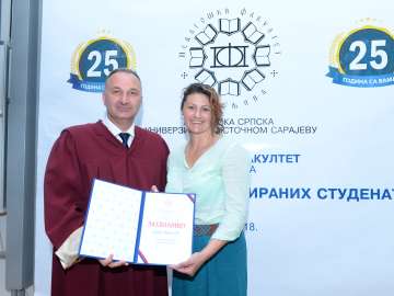 25 година рада Факултета и промоција диплома 2018. DSC_2416.JPG